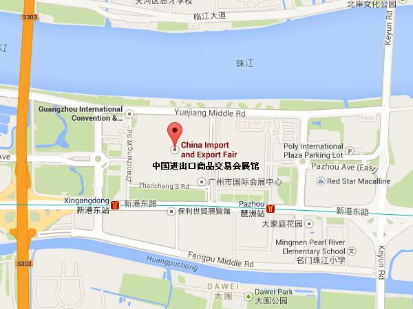 第二十五届中国国际包装工业展览会